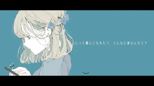 【初音ミク】トモダチ【COBA x5884x】