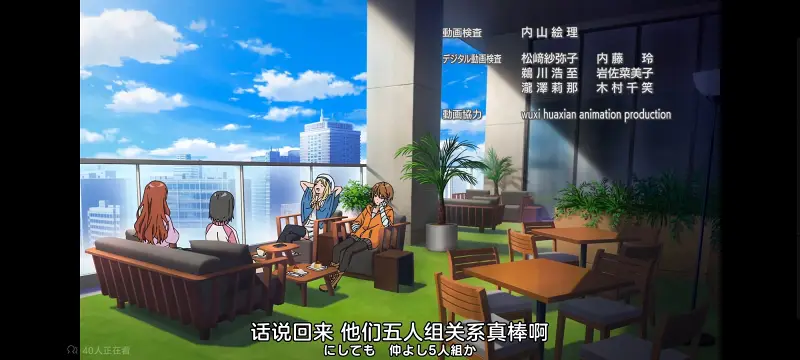 某暗部的少女共栖,某科学的超电磁炮,魔法禁书目录,动画,动漫,番剧,日漫,二次元,ACG