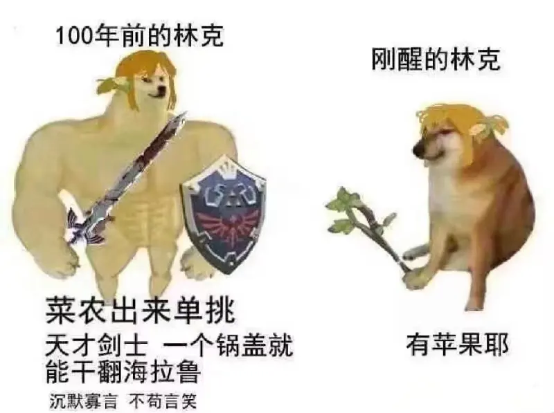 三角洲,母鸡卡,战锤,搞笑,梗图,Fate,天津