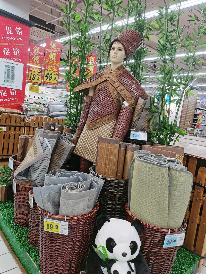 精罗狂喜