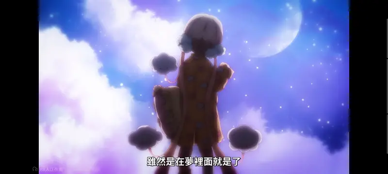 魔法少女育成计划,魔法少女育成计划restart,魔法少女,动画,动漫,番剧,二次元,日漫,ACG