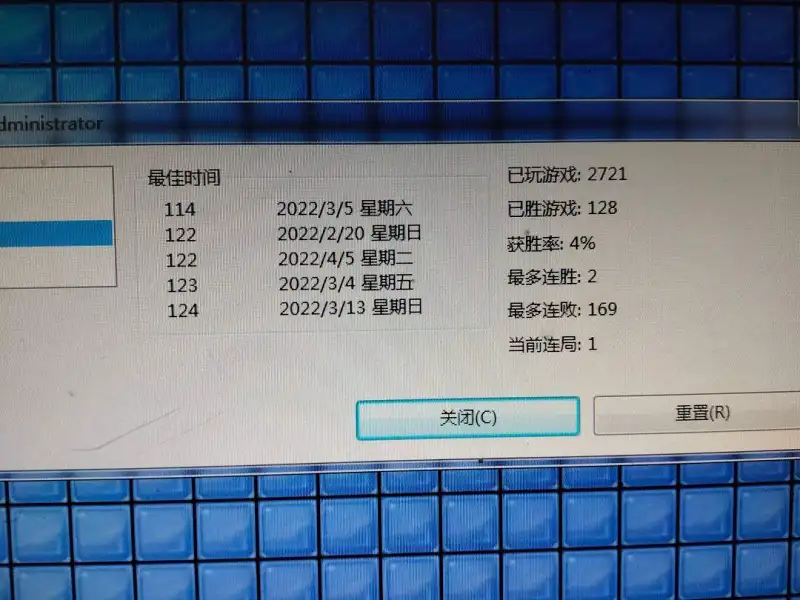 标题