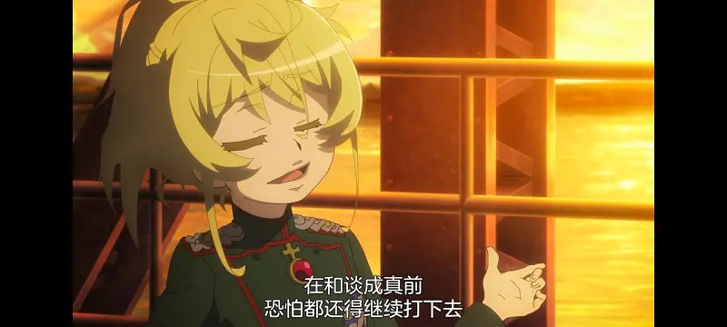 谭雅战记,幼女战记,动画,动漫,番剧,日漫,二次元,ACG