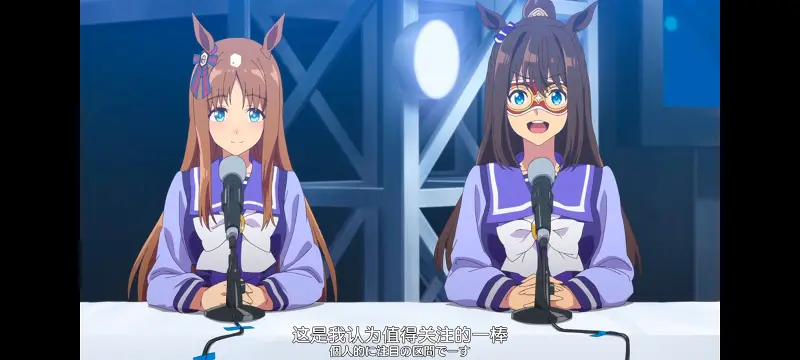 赛马娘,赛马娘PrettyDreby,动画,动漫,番剧,ACG