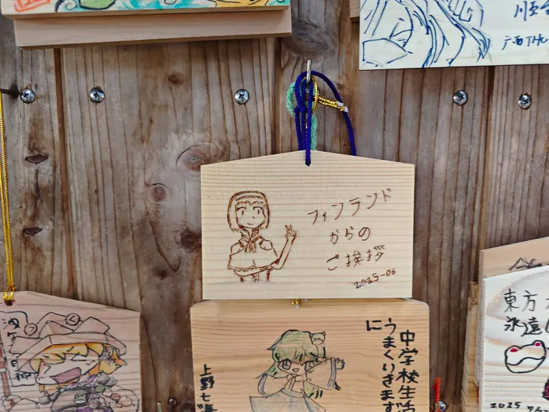 洩矢神社,早苗,诹访子,圣地巡礼
