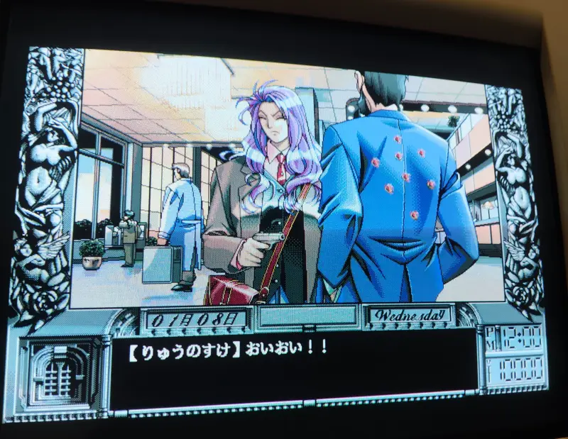 PC98