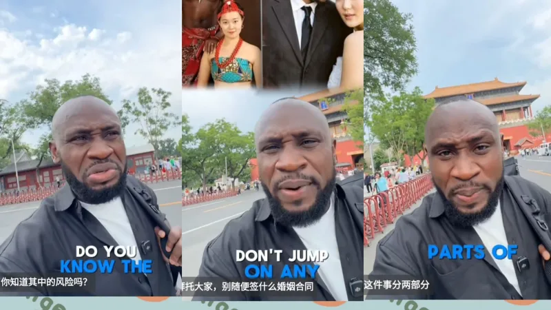【tiktok】老外谈不要只靠婚姻方式留在中国，留在中国的方式有很多
