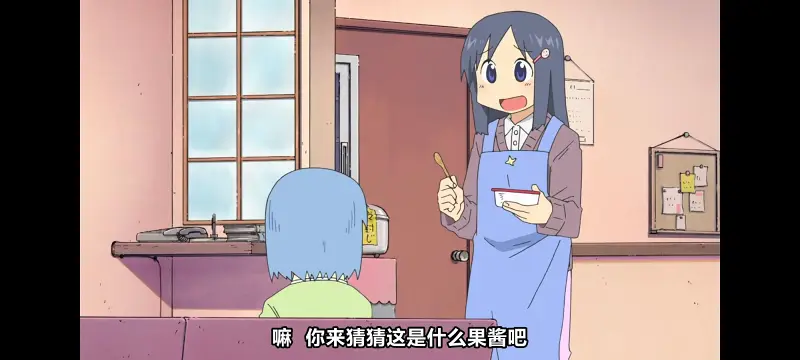 日常,动画,动漫,番剧,二次元,日漫,ACG