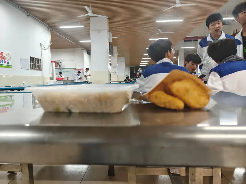 职中,学校