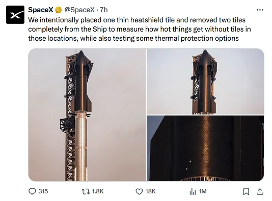 航天,SpaceX
