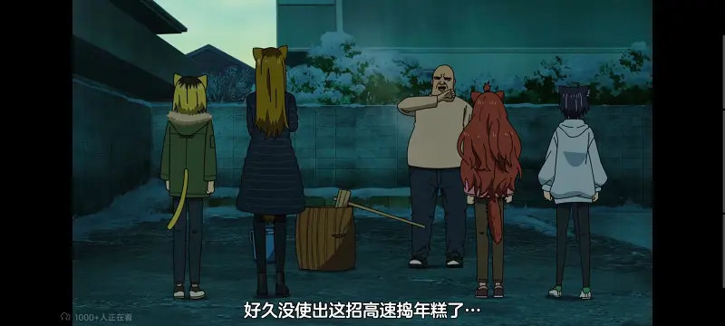 尼古喵喵,雅尼猫,动画,动漫,番剧,日漫,二次元,ACG