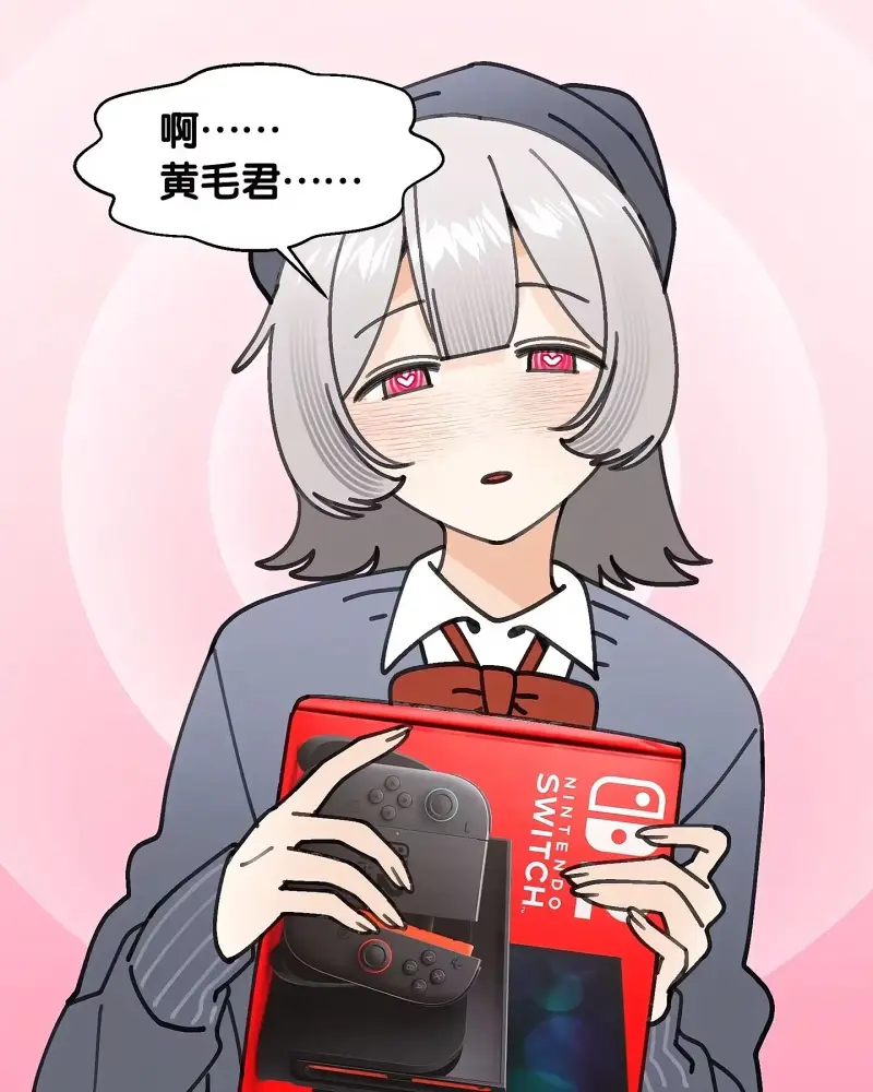 催眠APP什么的都是假的吧