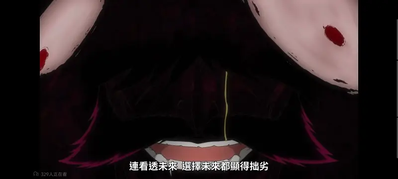 死神,千年血战,境界,动画,动漫,番剧,日漫,二次元,ACG