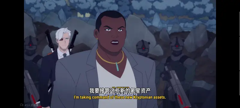 我与超人的冒险,美漫,动漫,动画,超级英雄,番剧,二次元,ACG