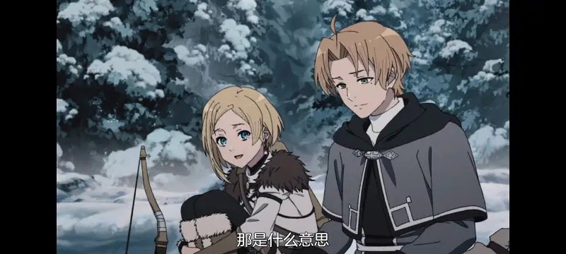 无职转生,无职转生到了异世界就拿出真本事,异世界,动画,动漫,番剧,日漫,二次元,ACG