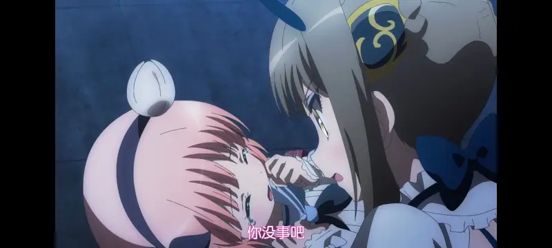 魔法少女育成计划,魔保育,魔法少女,动画,动漫,番剧,ACG,日漫