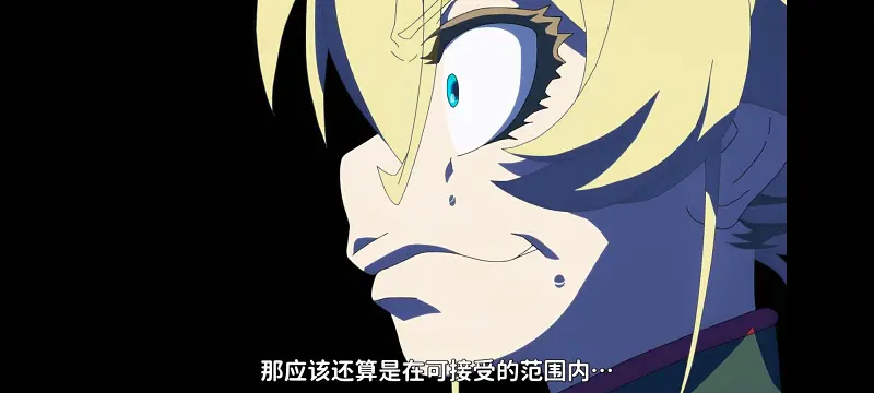 幼女战记,谭雅战记,动画,动漫,番剧,日漫,二次元,ACG