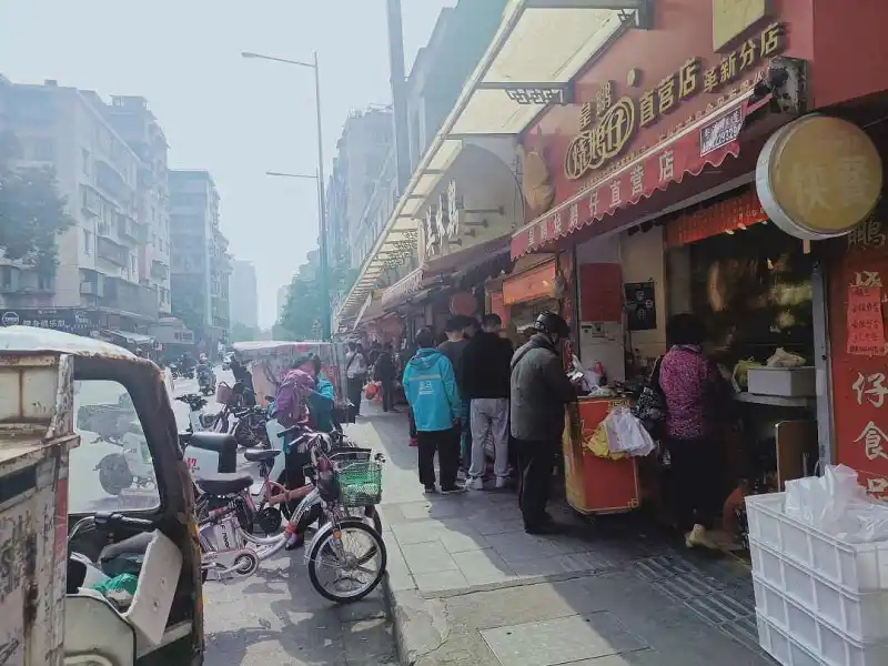 闲聊茶馆,闲聊