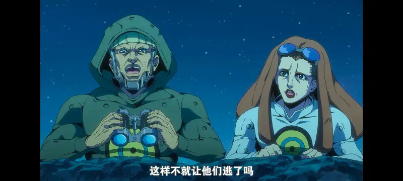 JOJO的奇妙冒险,SBR,飙马野郎,动画,动漫,番剧,日漫,二次元,ACG