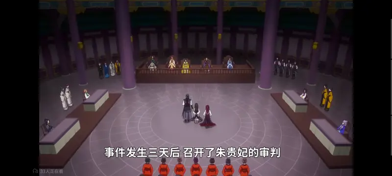 恶女不才请多关照雏宫蝶鼠替换传,虽然我是不完美恶女雏宫蝶鼠替换传,动画,动漫,番剧,日漫,ACG,二次元