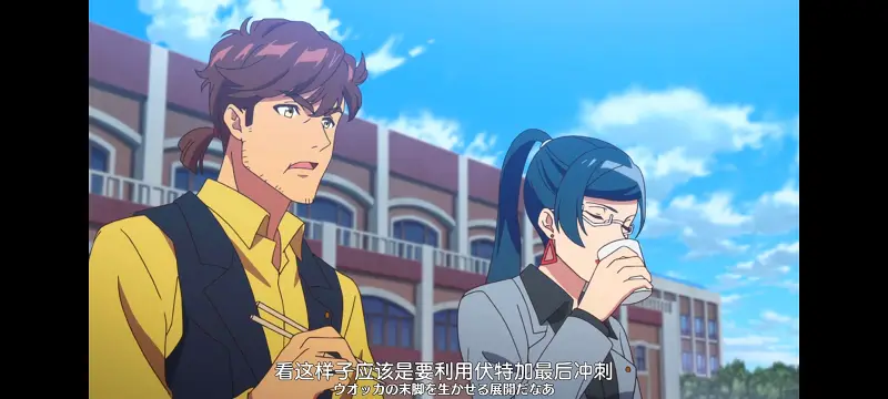 赛马娘,赛马娘PrettyDreby,动画,动漫,番剧,ACG