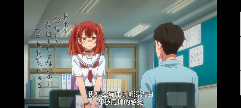 想吃掉我的非人少女,对我垂涎欲滴的非人少女,百合,动画,动漫,番剧,ACG