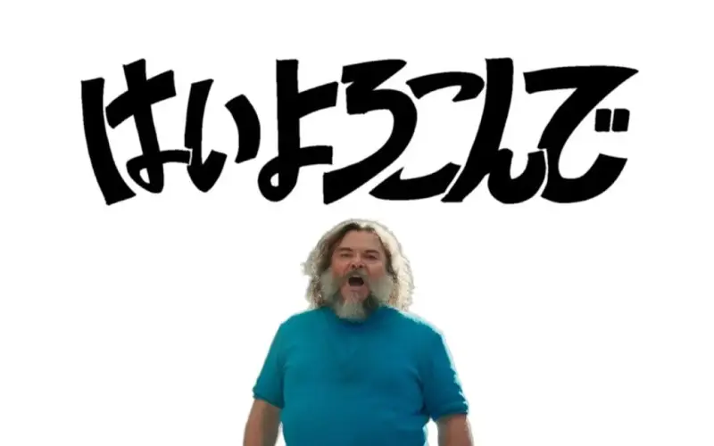 MC大电影乐意效劳！