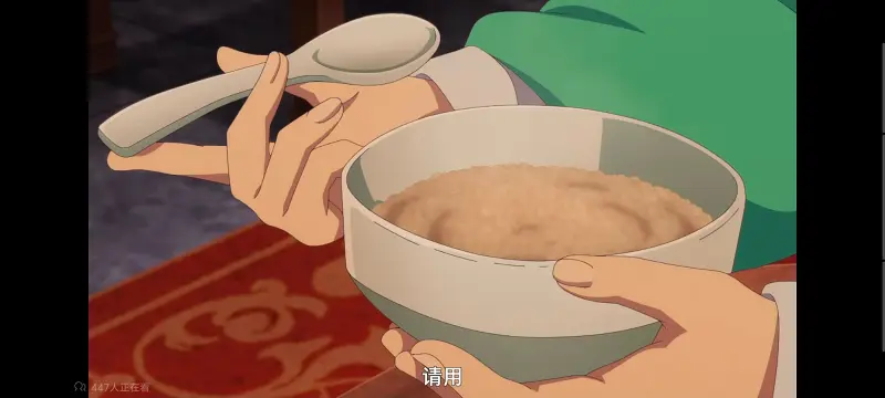 药屋少女的呢喃,药师少女的独语,动画,动漫,番剧,日漫,二次元,ACG
