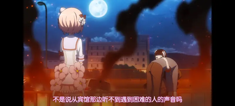 魔法少女育成计划,魔法少女,魔保育,动画,动漫,番剧,二次元,日漫,ACG