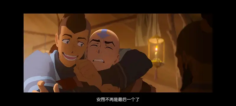 降世神通,安昂传奇,美漫,动画,动漫,番剧,二次元,ACG,动画电影