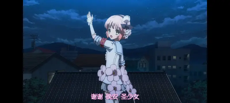 魔法少女育成计划,魔保育,魔法少女,动画,动漫,番剧,ACG,二次元,日漫