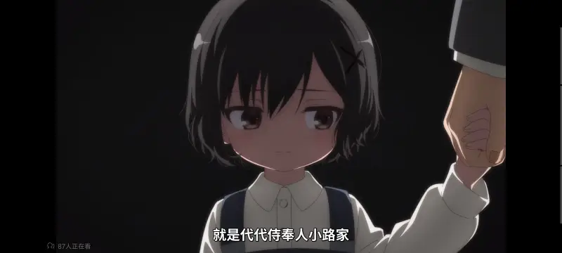 魔法少女育成计划,魔法少女育成计划restart,魔法少女,动画,动漫,番剧,二次元,日漫,ACG