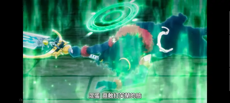 转生成为魔剑了,转生就是剑,异世界,动画,动漫,番剧,日漫,二次元,ACG