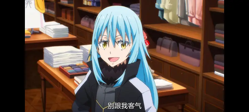 关于我转生变成史莱姆这档事,关于我转生后成为史莱姆的那件事,异世界,动漫,动画,番剧,ACG