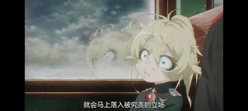 幼女战记,谭雅战记,动画,动漫,番剧,日漫,二次元,ACG
