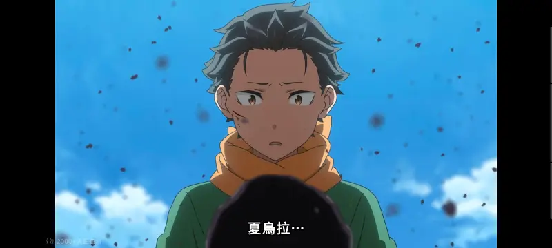 从零开始的异世界生活,Re从零开始的异世界生活,异世界,动画,动漫,番剧,二次元,日漫,ACG