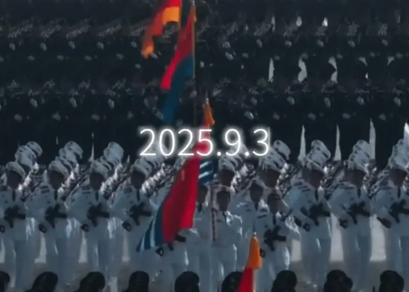 【九三阅兵】“标兵就位！”