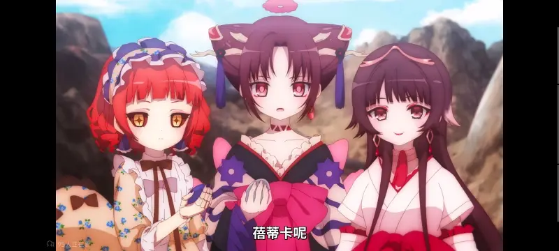 魔法少女育成计划,魔法少女育成计划restart,魔法少女,动画,动漫,番剧,二次元,日漫,ACG