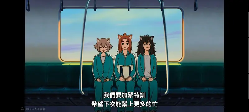 尼古喵喵,雅尼猫,动画,动漫,番剧,日漫,二次元,ACG