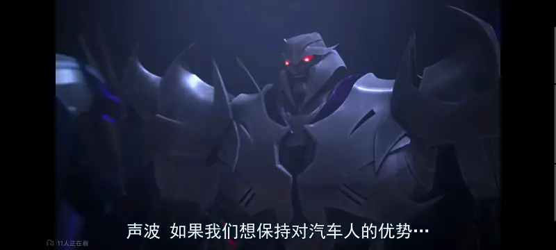 变形金刚,变形金刚领袖之证,动画,动漫,番剧,ACG