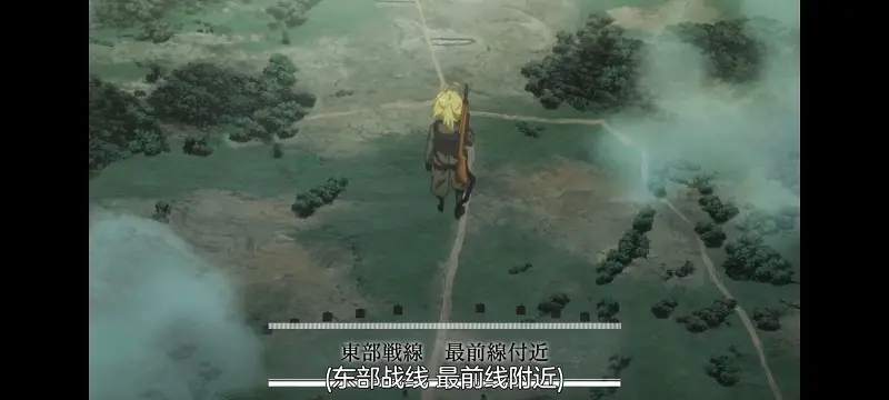 幼女战记,谭雅战记,动画,动漫,番剧,日漫,二次元,ACG