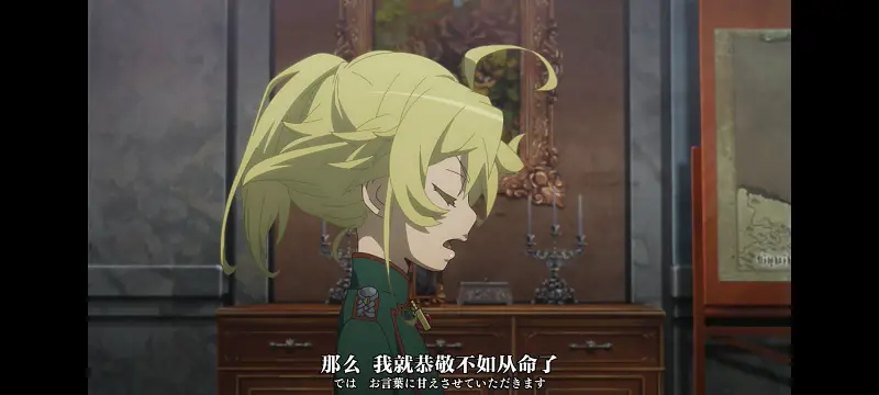 幼女战记,谭雅战记,动画,动漫,番剧,日漫,二次元,ACG,异世界