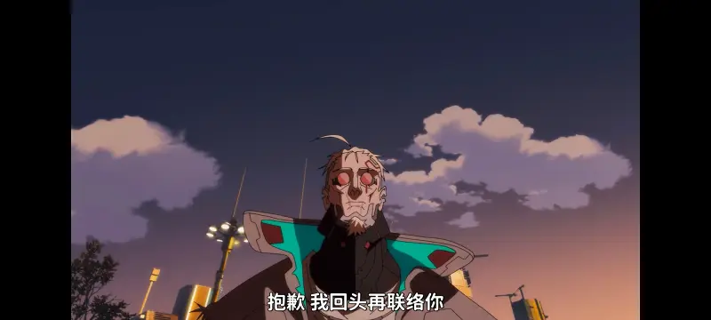 赛博朋克,赛博朋克边缘行者,赛博朋克边缘行者2,动画,动漫,番剧,二次元,ACG