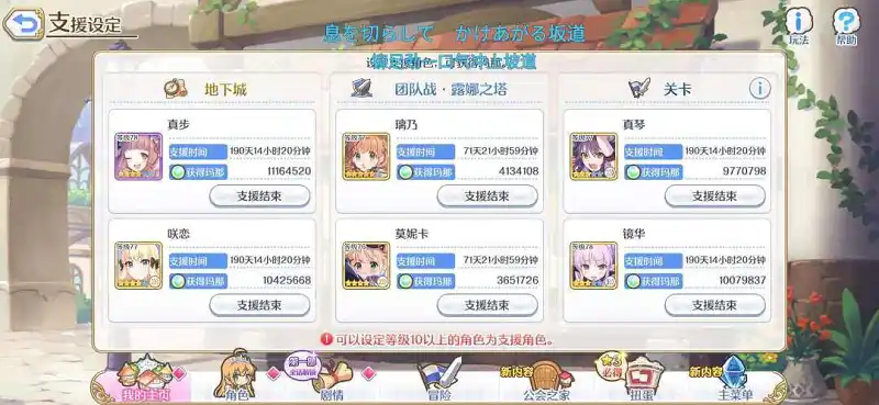 嘿嘿嘿