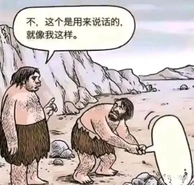 水水更健康