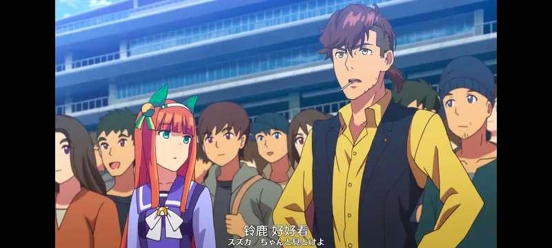 赛马娘,赛马娘PrettyDreby,动画,动漫,番剧,ACG