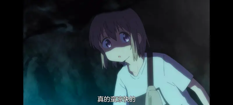 上伊那牡丹酒醉身姿似百合花般,上伊那牡丹醉姿如百合,动漫,动画,番剧,二次元,ACG