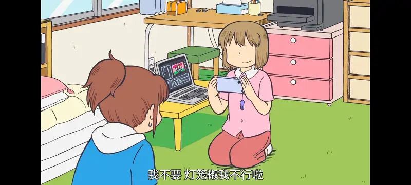 小城日常,CITY,动漫,动画,番剧,ACG