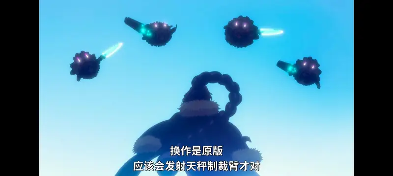 野生的大魔王出现了,野生的最终boss出现了,异世界,动画,动漫,番剧,日漫,二次元,ACG