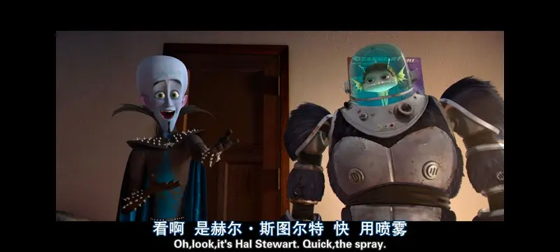 超级大坏蛋,思维大师,动画电影,动画,动漫,欧美动画,欧美动漫,ACG